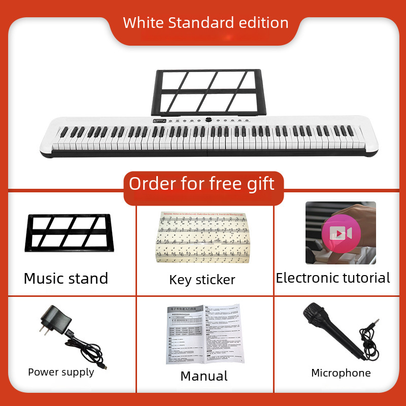 New Electric Piano Children Adult