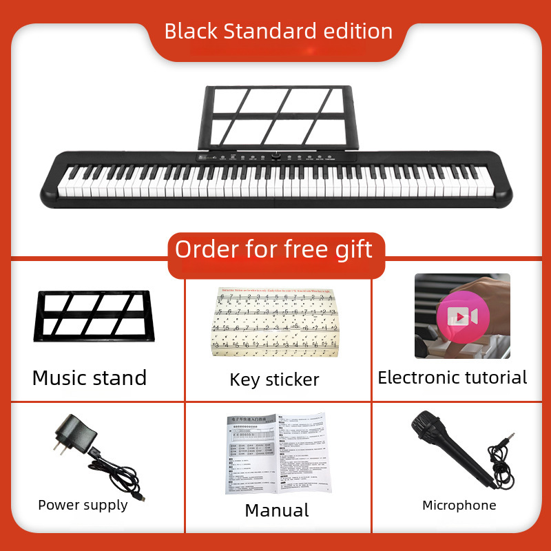 New Electric Piano Children Adult