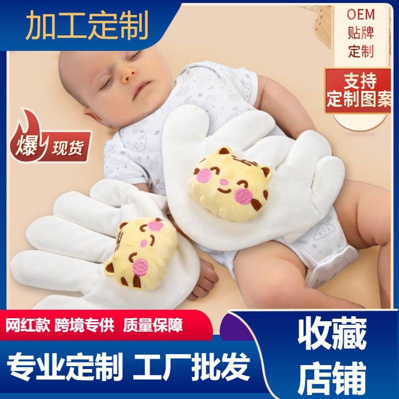 The Factory Directly Supplies Babies To Soothe Their Palms, Press The Bag, Sleep Security, And Prevent February From Sleeping.